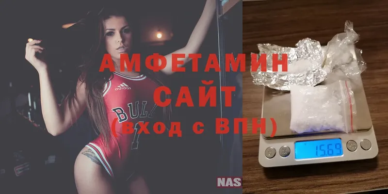 купить наркоту  Белово  Amphetamine 97% 